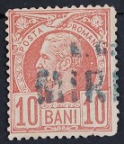 Romania 1886 - Carol l ,,Vulturi&#039;&#039; 10b stampila partiala concesiune feroviara L.Cz.J.E. MIRCESTI