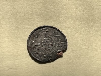 Denar Ungaria - Stefan III (1162-1172) (11) foto