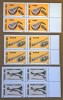 TIMBRE ROMANIA MNH LP1619/2003 -INSTRUMENTE MUZICALE -uzuale- BL. de 4 timbre, Nestampilat