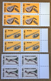 TIMBRE ROMANIA MNH LP1619/2003 -INSTRUMENTE MUZICALE -uzuale- BL. de 4 timbre, Nestampilat