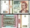 Romania 1993 - 1000 lei UNC