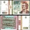 Romania 1993 - 1000 lei UNC