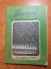 Repertoriu Opera Romana Bucuresti Septembrie 1988 - Iunie 1989 - Program Spectacole Teatru