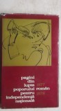 Pagini din lupta poporului roman pentru independenta nationala 1877-1878