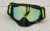 Cumpara ieftin Ochelari Atv/Cross/Enduro/Downhill/Ski,lentila heliomata,model 2025,NOU