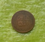 H110-Moneda antica 5 Falus 1321-cca 1890-Rege MOULAY AL-HASAN I, Maroc, cupru, circulata, stare generala buna in patina timpului, 2,5 cm.