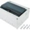 Carcasă modulară IP65 gri deschis 10 module