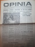 ziarul opinia 25 decembrie 1989-revolutia a invins,comunicatul FSN