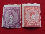 Ungaria 1916 - Incoronarea lui Karl si Zita, gumate, nestampilate, MH (T48)