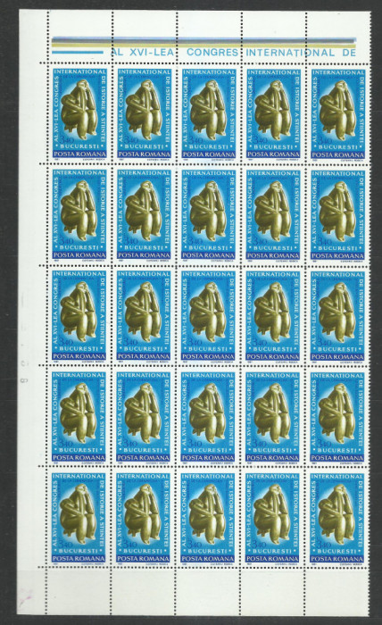 TSV$ - 1981 LP 1039 A XVI-LEA CONGRES DE ISTORIE A STIINTEI BLOC 25 SERII MNH/**