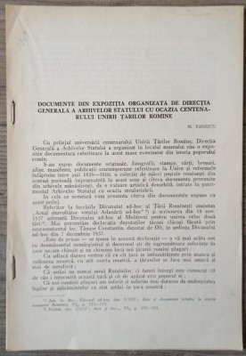 Documente din expozitia organizata de Directia Generala a Arhivelor Statului cu ocazia Centenarului Unirii Tarilor Romane - M. Fanescu foto