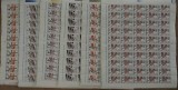 Romania MNH 1991 - Gimnastica - LP 1254 - coli