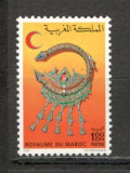 Maroc.1977 Crucea Rosie-Podoabe MM.74, Nestampilat