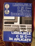Liviu Negrescu - Limbajele C si C++ pentru incepatori vol. III Limbajele C si C++ in aplicatii
