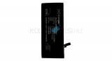 Mobile Phone, Telephone Battery Replacement for Apple 616-0805 - 2160mAh, 3.82V, Li-polymer, VHBW