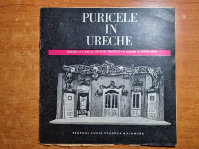 teatrul bulandra - puricele in ureche-octavian cotescu,ion besoiu,florian pitis foto