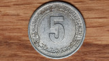 Algeria -moneda de colectie comemorativa- 5 centimes 1974 - FAO, an unic batere, Africa