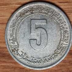 Algeria -moneda de colectie comemorativa- 5 centimes 1974 - FAO, an unic batere