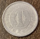 C50 - Moneda foarte veche - Japonia - 1 yen - era Showa an 51 - 1976