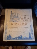 Diploma Salonul de Modelism Tomis (completata) - Locul I (echipe) Modelism Auto