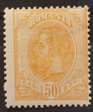 Romania 1894 - Carol l-Spic de grau,filigran PR,Lp.51j