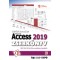 Access 2019 zsebk&ouml;nyv - B&aacute;rtfai Barnab&aacute;s