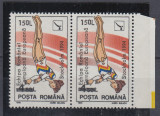 1994 LP 1355 GIMNASTICA SUPRATIPAR 150/450 LEI PERECHE EROARE COMPIOANA MNH