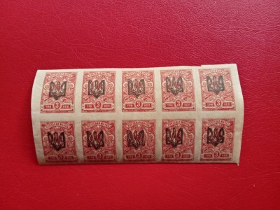 1918 - UCRAINA - Russian Postage Stamps of 1915-1917 Overprinted - BLOCK MNH foto