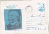 bnk ip Intreg postal 1992 - Gheorghe Pop de Basesti - cod 0123/92