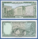 Bancnota Liban 5 Livres 1986 P-62d UNC, NeCirculata