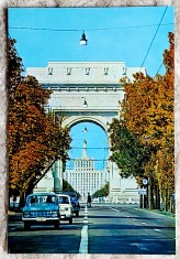 Carte postala Bucuresti Arcul de Triumf - necirculata