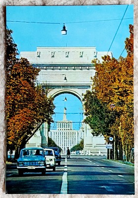 Carte postala Bucuresti Arcul de Triumf - necirculata foto