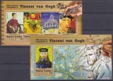 DB1 Pictura Vincent van Gogh Sierra Leone 2015 MS + SS MNH