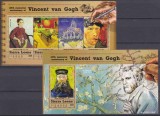 DB1 Pictura Vincent van Gogh Sierra Leone 2015 MS + SS MNH, Stampilat