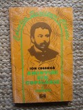 ION CREANGA - AMINTIRI DIN COPILARIE POVESTI