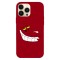 Husa compatibila cu Apple iPhone 12 Pro Max, Viceversa, model Red guy face Cow and Chicken, Silicon, TPU