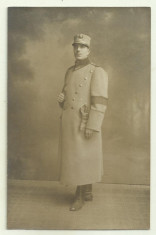 cp Ofiter roman - 1914 foto