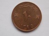 10 BAISA 1975 OMAN
