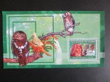 GUINEE PASARI MNH=70