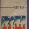 Setea (Editia a VII a)