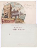 Constanta, Dobrogea - Litografie -Podul de la Cernavoda