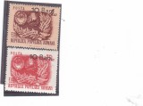 ROMANIA 1952 LP 315 ARLUS 1951 SUPRATIPAR SERIE MNH