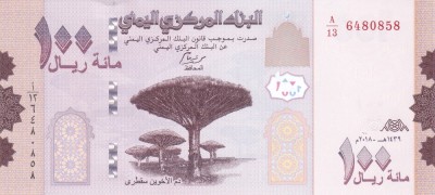 Bancnota Yemen 100 Riali 2018 - PNew UNC foto