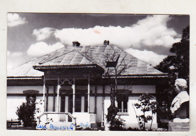 bnk cp Ipotesti - Casa memoriala M Eminescu - uzata foto