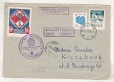 bnk fil Polonia - Corespondenta circulata cu balonul Katowice 1960 - aerofilatelie