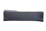 Ornament prag interior st&acirc;nga spate HYUNDAI SANTA F&Eacute; III DM 2015 OEM: 85876-2W000 23858363