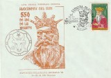 PLICURI - 1 PLIC OCAZIONAL NECIRCULAT 550 ANI DE LA MOARTEA LUI ALEXANDRU CEL BUN SUCEAVA 1982