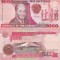 Mozambic 1 000 Meticais 1991 UNC