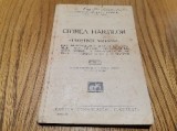 CITIREA HARTILOR - Goescu Zamfir - Editura &quot;Cartea Romaneasca&quot;, 1930, 177 p.