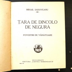 Mihail Sadoveanu, Țara de dincolo de negură, 1926